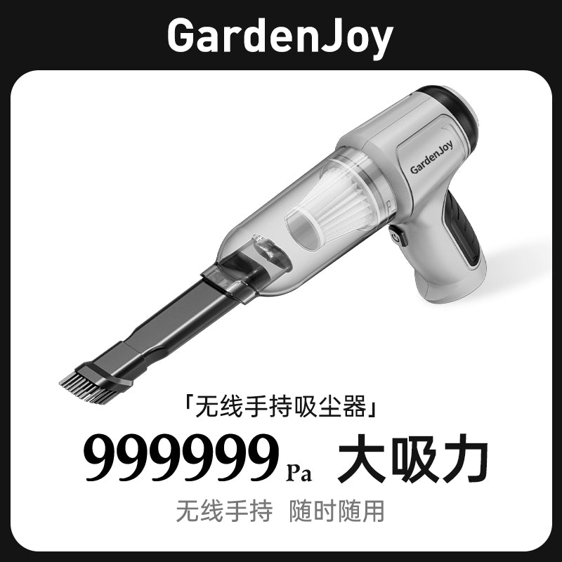 GardenJoy 4-in-1 Cordless Handheld Vacuum with Air Blower, Rechargeable Vacuum for Car, Home and Outdoor Inflating