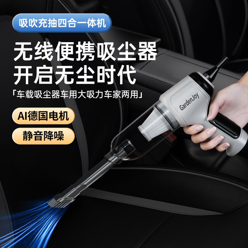 GardenJoy 4-in-1 Cordless Handheld Vacuum with Air Blower, Rechargeable Vacuum for Car, Home and Outdoor Inflating