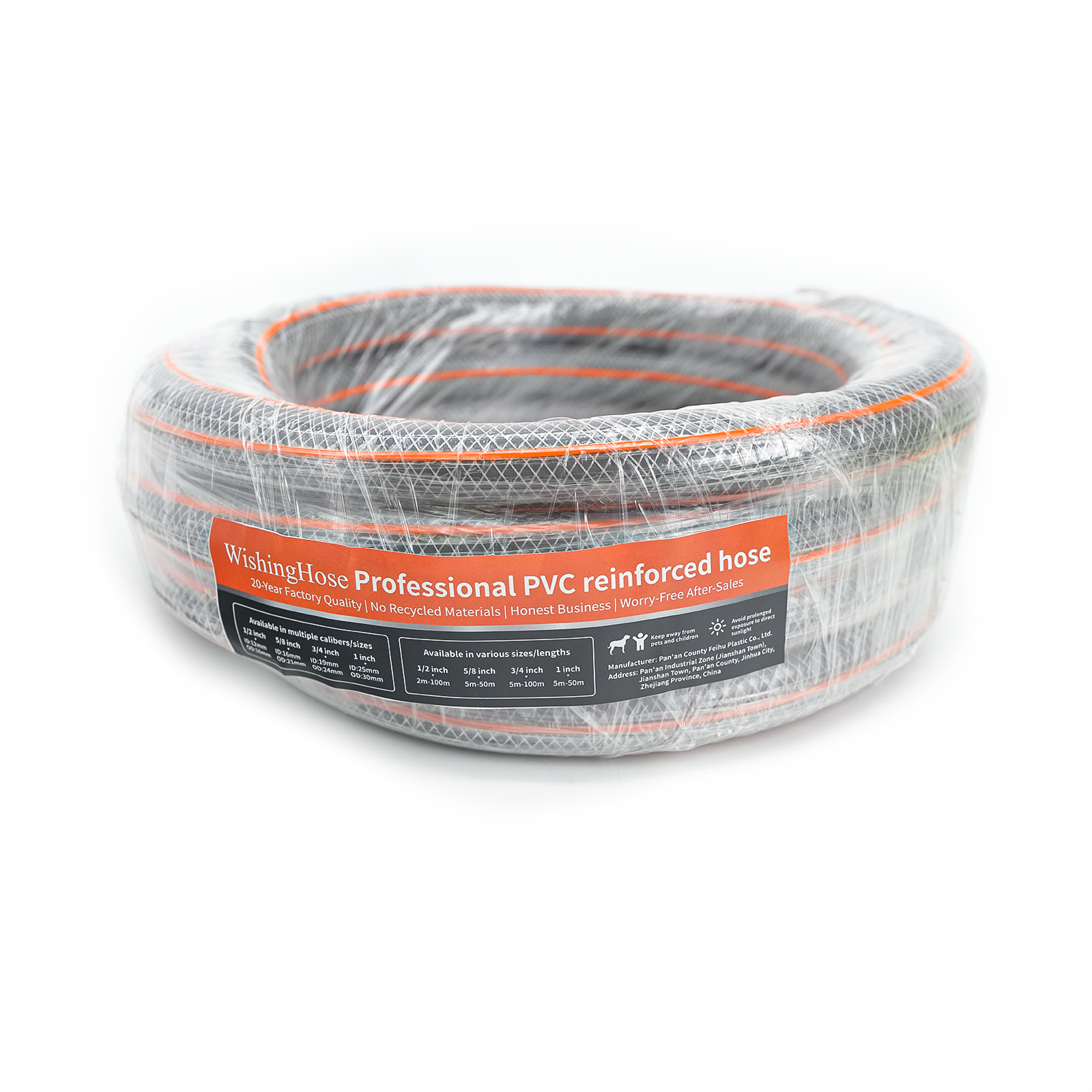 WishingHose Professional PVC reinforced hose - gray