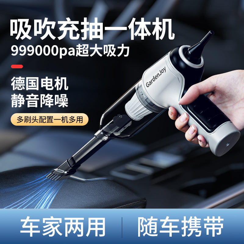 GardenJoy 4-in-1 Cordless Handheld Vacuum with Air Blower, Rechargeable Vacuum for Car, Home and Outdoor Inflating